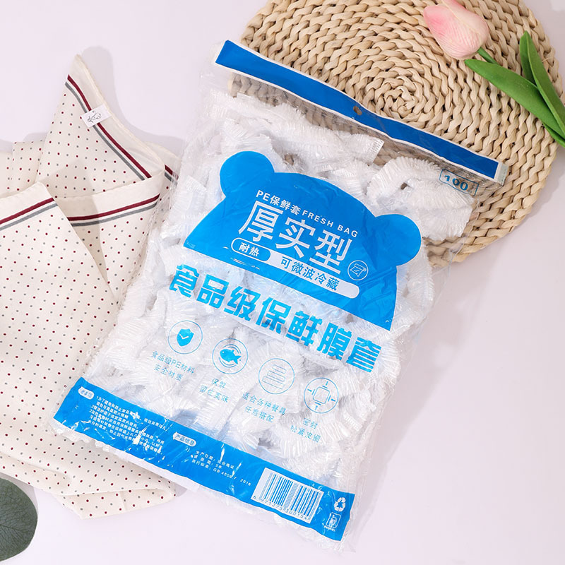 100 adet tek kullanımlık gıda  - Food Storage Zip Bags incelemesi ve fiyatı